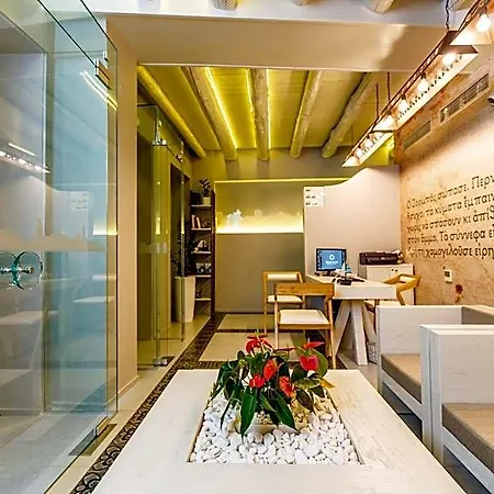 Sette Venti Boutique 3* Chania (Crete)