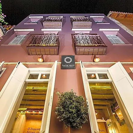 Sette Venti Boutique 3*