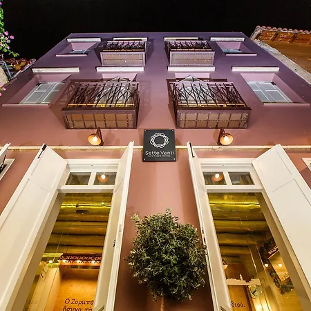 Sette Venti Boutique 3*