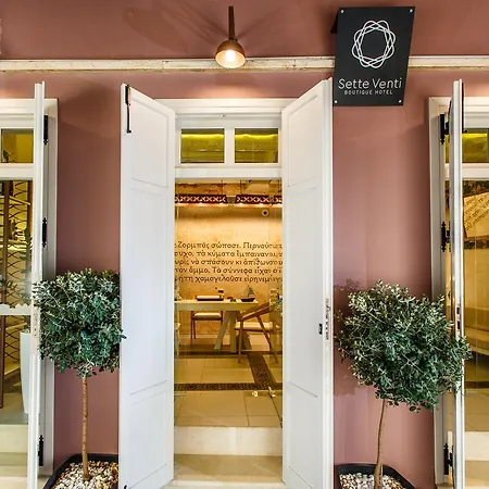 Hotel Sette Venti Boutique Chania (Crete)